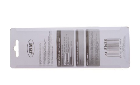 Фото 2 - Автозапчастина JBM 51488