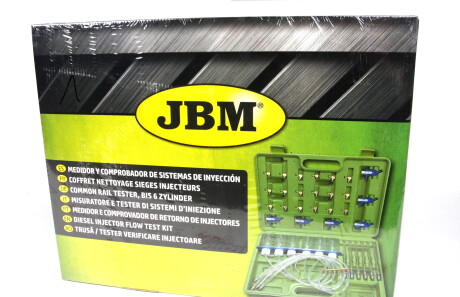 Фото 2 - Автозапчасть JBM 51493