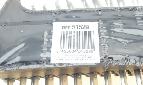 Фото 2 - Автозапчасть JBM 51529