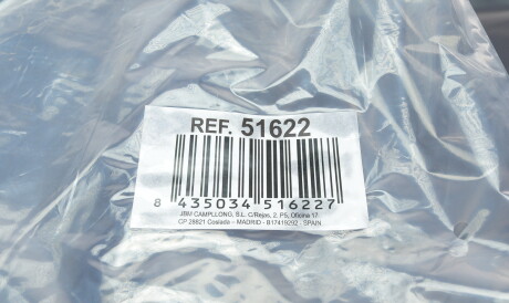 Фото 2 - Автозапчастина JBM 51622