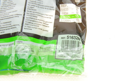 Фото 2 - Автозапчасть JBM 51632N