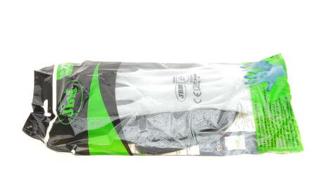 Перчатки с нитриловым покрытием ладоней (XL) - JBM 51632N