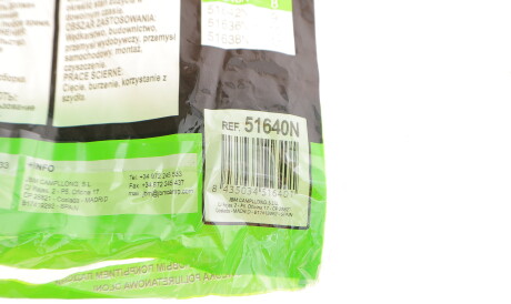 Фото 2 - Автозапчасть JBM 51640N