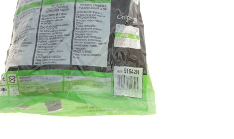 Фото 3 - Автозапчасть JBM 51642N