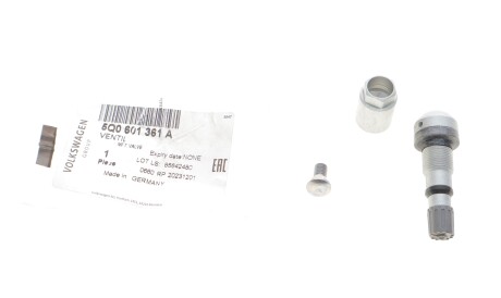 Фото 2 - Автозапчастина JBM 51743