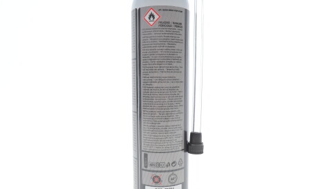 Фото 2 - Ремонт покрышек JBM 51814