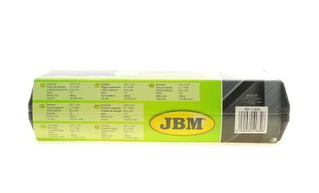 Фото 6 - Автозапчасть JBM 51830