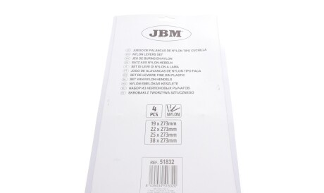 Фото 2 - Автозапчасть JBM 51832