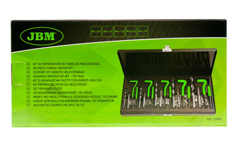 Фото 2 - Автозапчасть JBM 51896