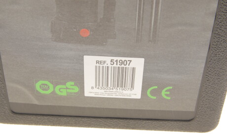 Фото 3 - Автозапчасть JBM 51907