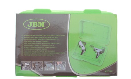 Фото 3 - Автозапчасть JBM 51927