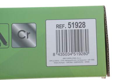 Фото 2 - Автозапчасть JBM 51928