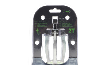 Съемник подшипников трехзахватный реверсивный 2т - JBM 52010