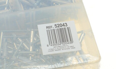 Фото 2 - Автозапчасть JBM 52043