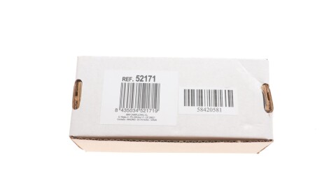 Фото 2 - Автозапчасть JBM 52171