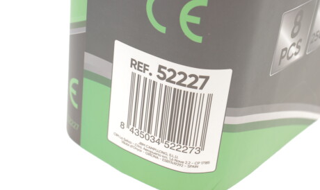 Фото 2 - Автозапчастина JBM 52227