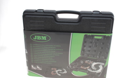 Фото 3 - Автозапчастина JBM 52227