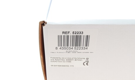 Фото 2 - Автозапчасть JBM 52233