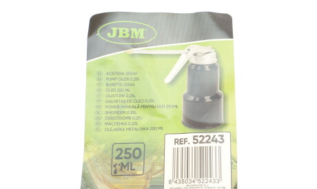 Фото 2 - Автозапчасть JBM 52243