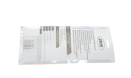 Фото 2 - Автозапчасть JBM 52271