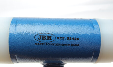 Фото 3 - Автозапчасть JBM 52426