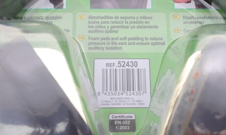 Фото 2 - Автозапчастина JBM 52430