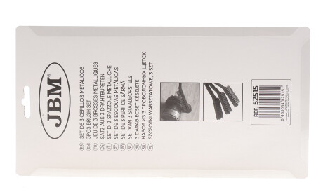 Фото 2 - Автозапчастина JBM 52515