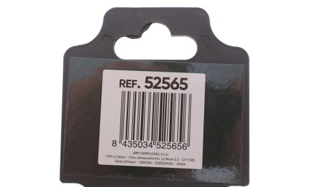 Фото 2 - Автозапчасть JBM 52565