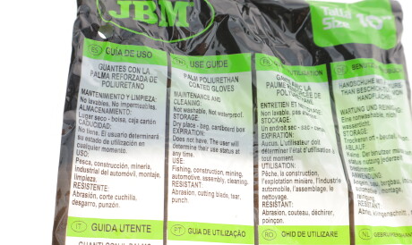 Фото 2 - Автозапчасть JBM 52572