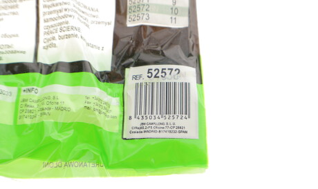 Фото 3 - Автозапчасть JBM 52572