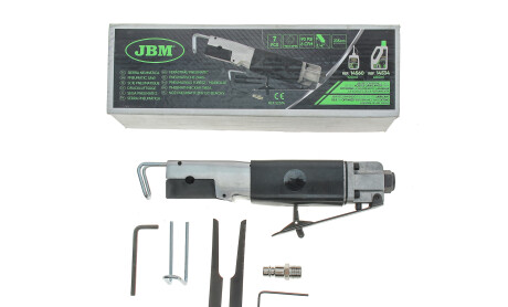 Фото 6 - Автозапчасть JBM 52574