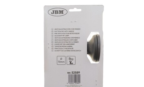 Фото 2 - Автозапчастина JBM 52589