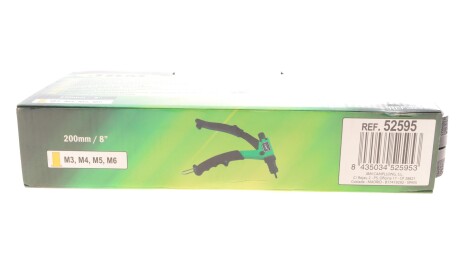 Фото 5 - Автозапчасть JBM 52595