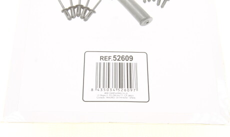 Фото 3 - Автозапчасть JBM 52609