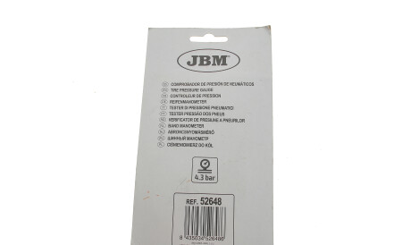 Фото 2 - Ремонт покрышек JBM 52648