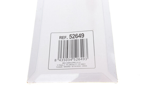 Фото 2 - Автозапчасть JBM 52649