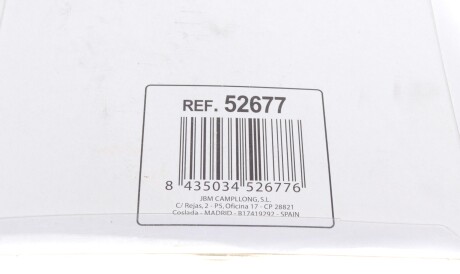 Фото 2 - Автозапчастина JBM 52677