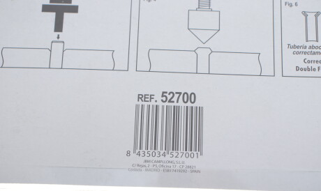 Фото 2 - Автозапчасть JBM 52700