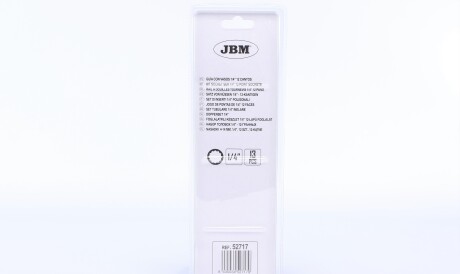 Фото 2 - Автозапчастина JBM 52717