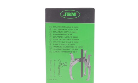 Фото 2 - Автозапчастина JBM 52732