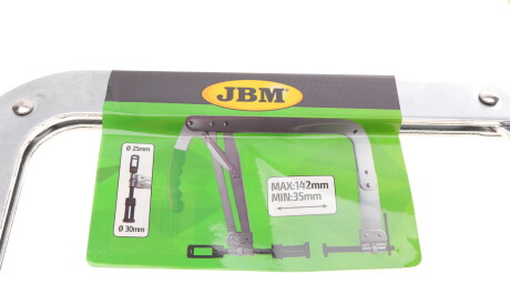 Фото 2 - Автозапчастина JBM 52734