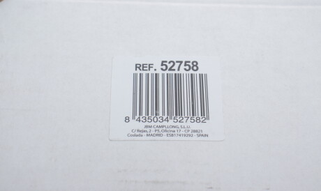 Фото 2 - Автозапчасть JBM 52758