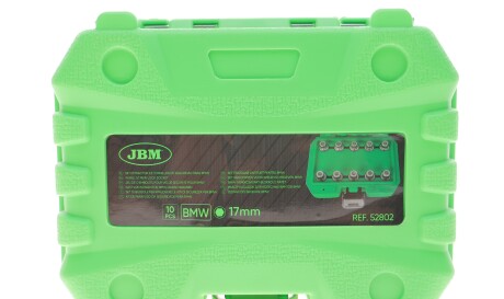 Фото 2 - Автозапчасть JBM 52802