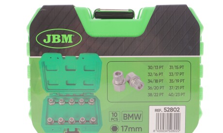 Фото 3 - Автозапчасть JBM 52802