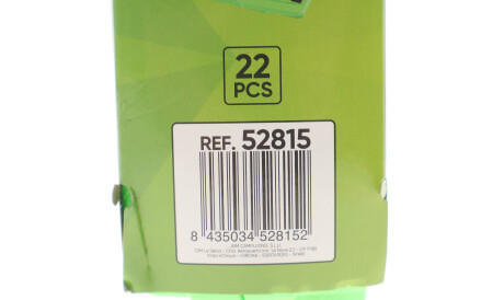 Фото 3 - Автозапчасть JBM 52815