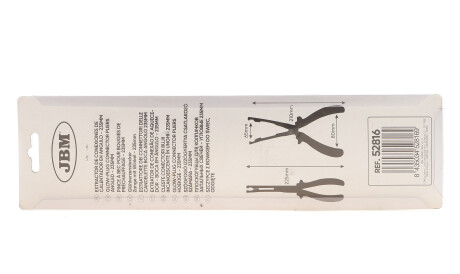 Фото 2 - Автозапчасть JBM 52816