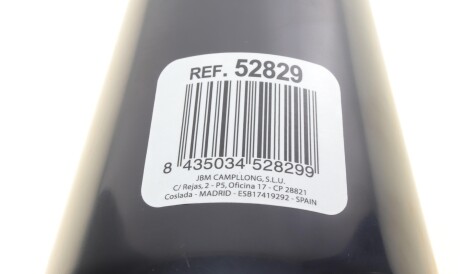 Фото 2 - Автозапчастина JBM 52829