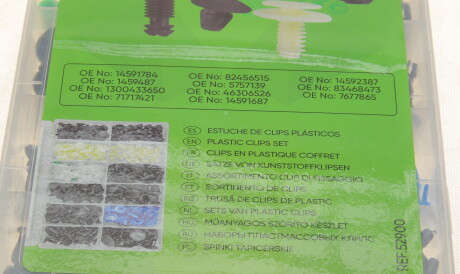 Фото 2 - Елемент кузова JBM 52900