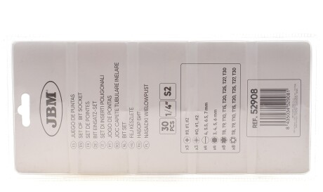 Фото 2 - Автозапчастина JBM 52908