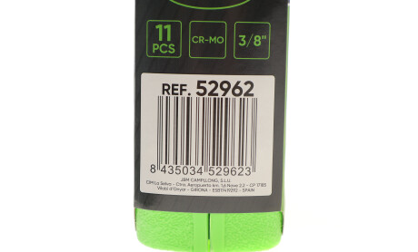 Фото 3 - Автозапчасть JBM 52962